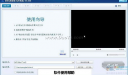 图片转视频,瞬间捕捉美好时光的魔法转换